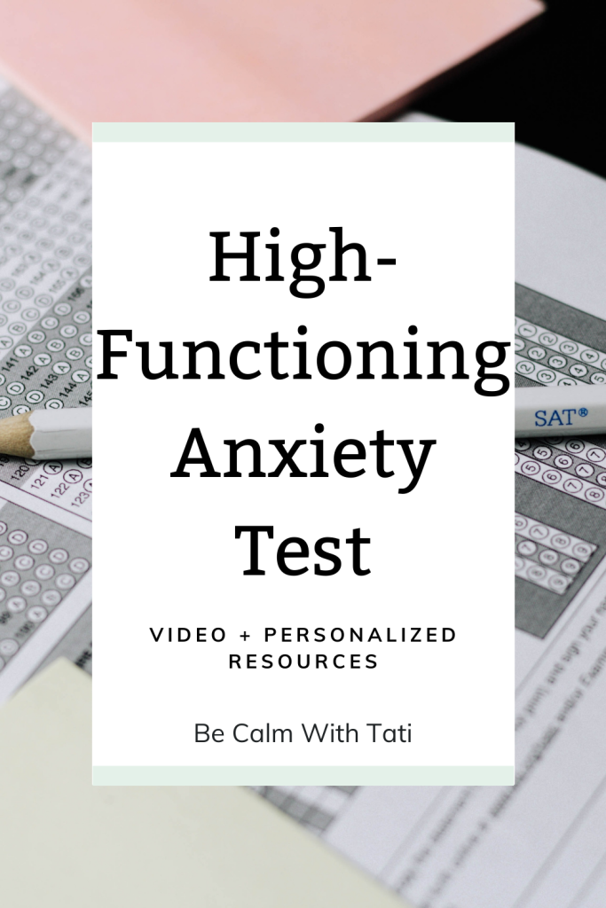 High-Functioning Anxiety Test